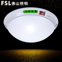 佛山照明 应急吸顶灯15W圆形J消防停电应急吸顶灯LED