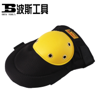 波斯高档护膝BS479208