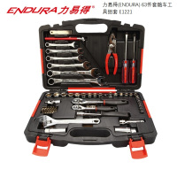 力易得(ENDURA) E1221 随车工具组套 单位:套<1套装> 63件套