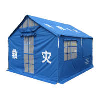 合威 救灾帐篷户外用帐篷3m*4m