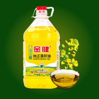 金健 纯正菜籽油20L