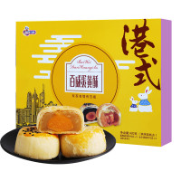 百威(POWER) 食品礼盒 蛋黄酥