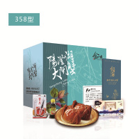食鲜工坊358型 大闸蟹实物券