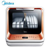 美的(Midea) 4套 美的范 洗碗机M1 家用台式免安装 除菌洗碗机洗水果 3口之家