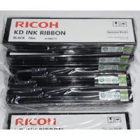 理光(RICOH)原装理光KD350C KD350C+KD450C KD650C+ KD800C色带