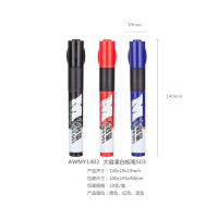 (DT)晨光 (M&G) AWMY1402C 10支/盒 大容量白板笔 (计价单位:盒)