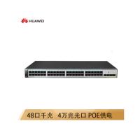 华为 S1720-52GWR-PWR-4P交换机J(台)千兆网管48口POE供电交换机
