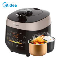 美的(Midea)电压力锅5L智能家用预约高压锅一锅双胆MY-SS5048P 电脑式 适用人数3-6人双胆新款(全国联保