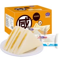 港荣咸蛋黄三明治700g营养早餐夹心小面包整箱吃的休闲零食品蒸蛋糕