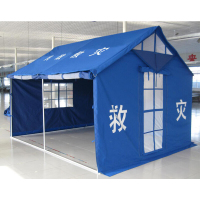 合威 救灾帐篷户外用帐篷2m*4m