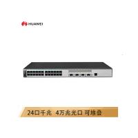 华为 S5720S-28X-LI-AC 交换机J(台)24口千兆企业级三层网管以太网络核心交换机 4个万兆光口支持云管理