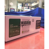 莱盛硒鼓 LS-CC388A HPLJ-P1007/P1008/P1106/P1108/M1136/M1213nf 等