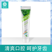 隆力奇 蛇胆清火牙膏 宁选200g NH