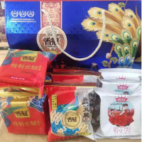 幸福之礼月饼礼盒