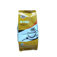 喜燕zitykafei 咖啡机辅材 全智能自动咖啡机专用料粉 摩卡咖啡宁选