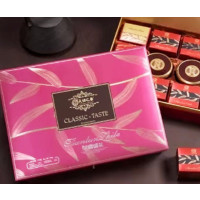 天伦月饼 荣耀盛礼中秋月饼礼盒 720g