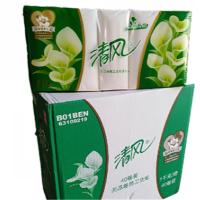 清风 SQ 清风卷纸三层100克 40卷/箱