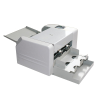 DC-8200名片切卡机 全自动 A4 多功能 名片机切卡机