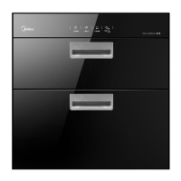 美的(Midea)高温双模嵌入式消毒柜消毒碗柜MXV-ZLT-Q9033-GD 黑色 消毒柜