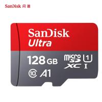 闪迪（SanDisk）128GB TF（MicroSD）至尊高速移动版 存储卡 U1 C10 A1 读速100MB/s