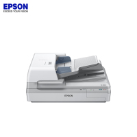 爱普生(EPSON) DS-70000 A3 幅面 平板+ADF扫描仪 双平台扫描仪