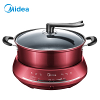 美的(Midea) 电火锅DHY28 4.5L大容量防干烧 分体式家用多功能电热锅多用途锅