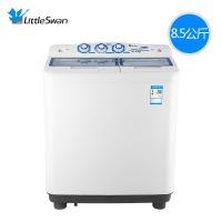 美的小天鹅(LittleSwan) TP85-S955 8.5公斤容量双桶筒双缸半自动家用波轮洗衣机老式