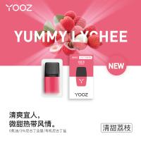 yooz柚子雾化弹(2MLx4)清甜荔枝 换弹式小烟电子烟烟弹2019新款同道大叔同款
