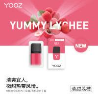 yooz柚子雾化弹(2MLx4)清甜荔枝 换弹式小烟电子烟烟弹2019新款同道大叔同款