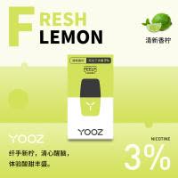 yooz柚子雾化弹(2MLx4)清新香柠 换弹式小烟电子烟烟弹2019新款同道大叔同款