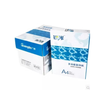 广博A4 70g 500张/包复印纸(锐光系列）F70528