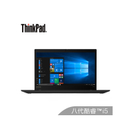 联想ThinkPadT490(08CD)IBM14寸笔记本电脑i5-8265U 8G 512GSSD