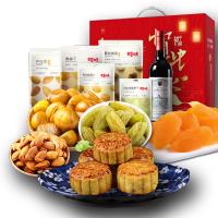 花好月圆中秋(艾斯卡特葡萄酒百草味夏威夷果葡萄干巴旦木板栗仁黄桃干知味观蛋黄莲蓉月饼)