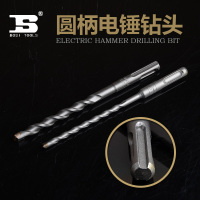 波斯圆柄电锤钻头12*200mm BS531312