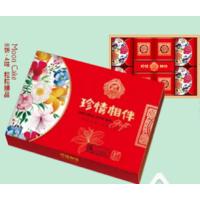 中冠集团 真情相伴 600g月饼礼盒 (10盒起发 不足起拍量不发货)