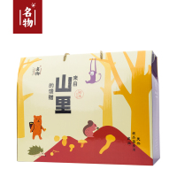 名物 干菌礼盒 山里优选 南北干货 A款 878g 干货礼盒装 菌菇礼包