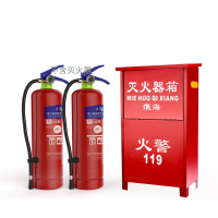 灭火器箱子消防箱5kg*2 可放置2个5公斤干粉灭火器 灭火器箱