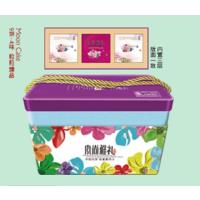 中冠集团 风尚雅礼 680g月饼礼盒 (10盒起发 不足起拍量不发货)