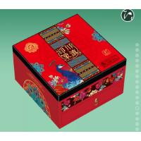 中冠集团 川滇印象 1140g月饼礼盒 (10盒起发 不足起拍量不发货)