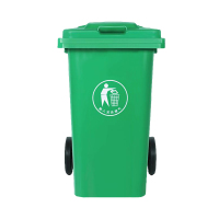 SCP 120L分类垃圾桶 SCP-10653 户外带盖环卫垃圾箱坚固耐用带滚轮 (20个起订)