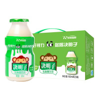 宜养决明子乳酸菌牛奶酸奶100ml*28瓶大包装