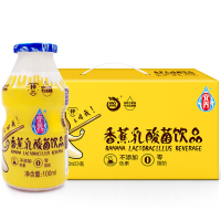 宜养零脂肪香蕉乳酸菌牛奶饮品100ml*24瓶