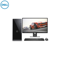 戴尔(DELL) 灵越3670 高性能 台式电脑整机 27英寸显示屏(九代i5-9400 8G 256G 1T 2G独)