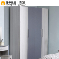 奇冠 衣柜时尚卧室衣柜三门衣柜简约收纳衣柜 1200*600*2200