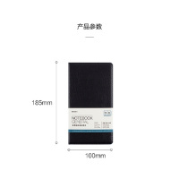 J晨光(M&G)普惠型皮面记事本48K80页APYH3K78 单本装