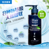 恬然香草日本原装进口氨基酸植物盈润洗发水滋养去屑去油黑发