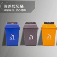 SHIPU 3号弹盖桶20L