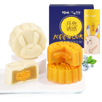 百草味 中式糕点 (月亮诱惑咸蛋黄月饼伴手礼版4只装)240g 冰皮爆浆流心奶黄散装多口味