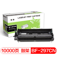 PRINTRITE LH 297硒鼓 适用松下KX-FL323CN/328CN