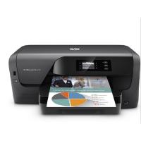 (DT)惠普(hp) 喷墨打印机 HP OFFICEJET PRO 8210 (计价单位:台)适用955